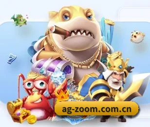 AG体育登录 APP