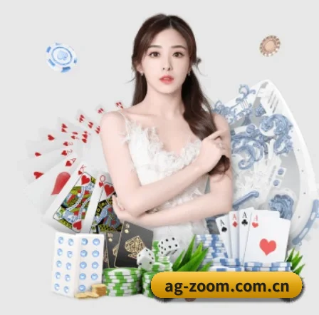 AG体育登录 APP